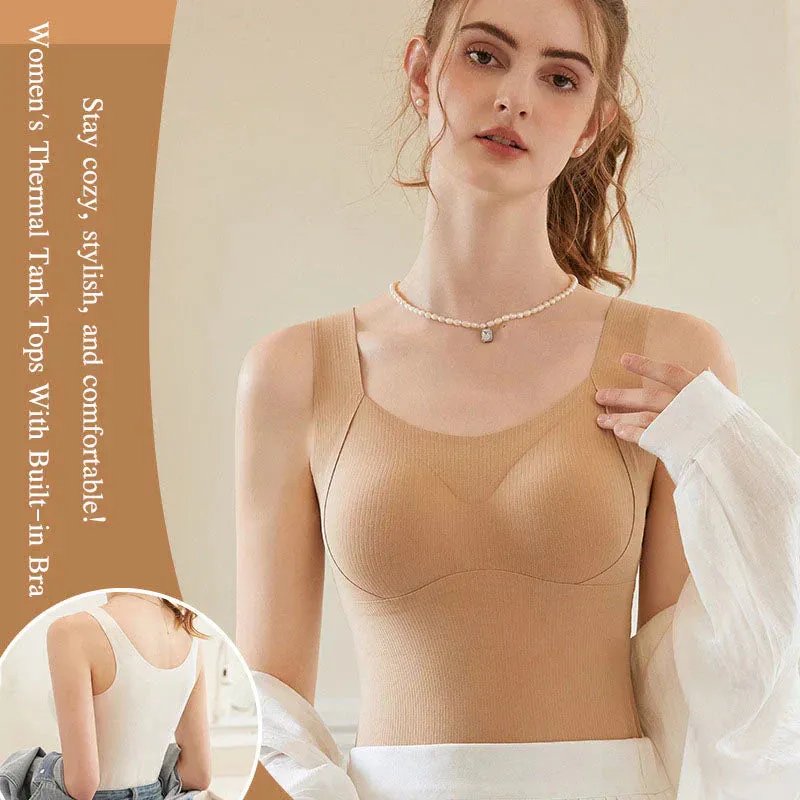 50% RABATT[Damgva] Thermal Tank Tops fr kvinnor med inbyggd beh